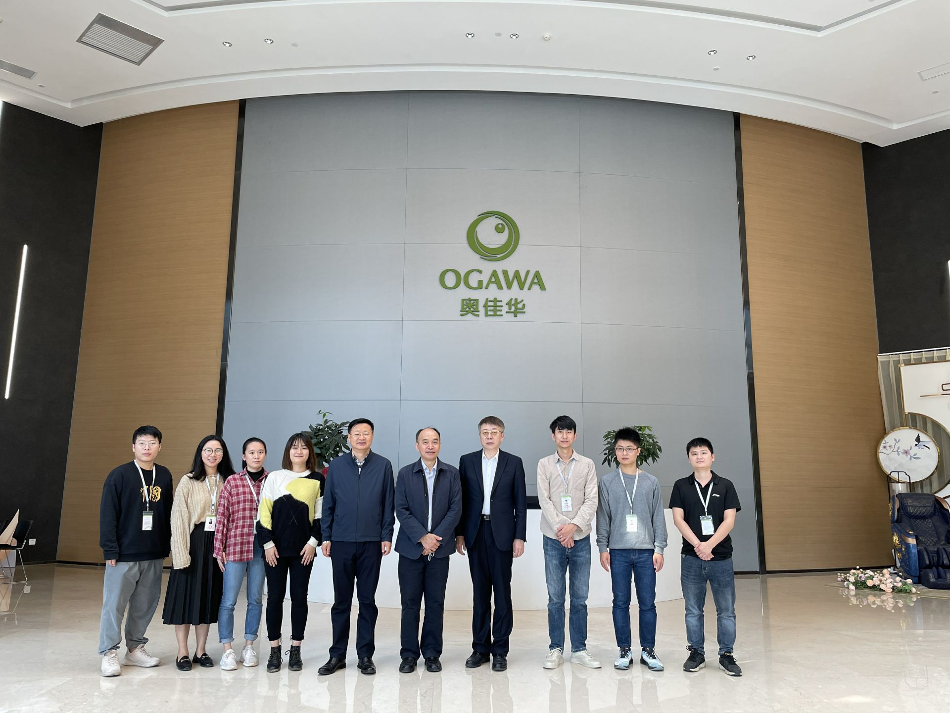 开云手机站登录入口-开云(中国)集团创新平台建设再上新台阶